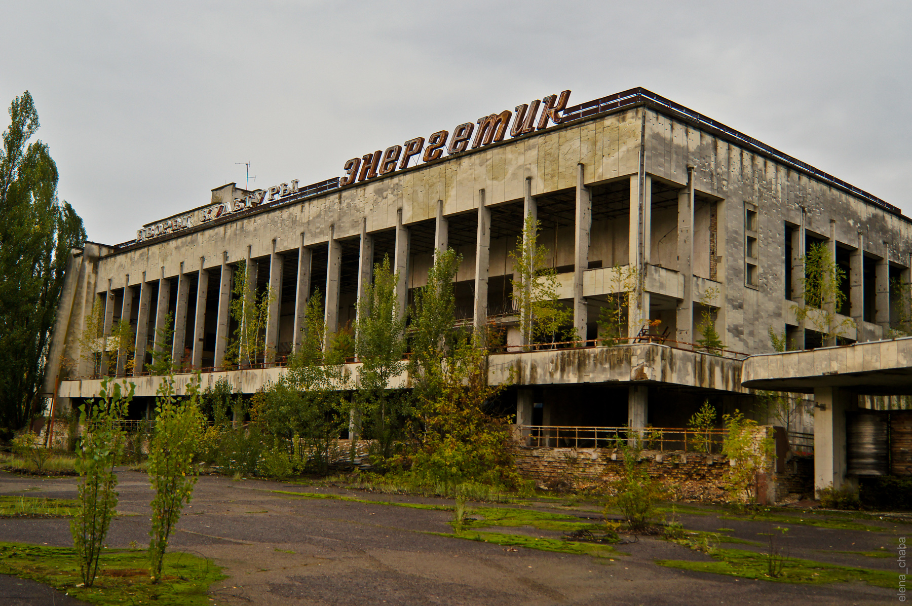 Экскурсия в зону отчуждения Чернобыльской АЭС. Чернобыль, Припять. Украина.